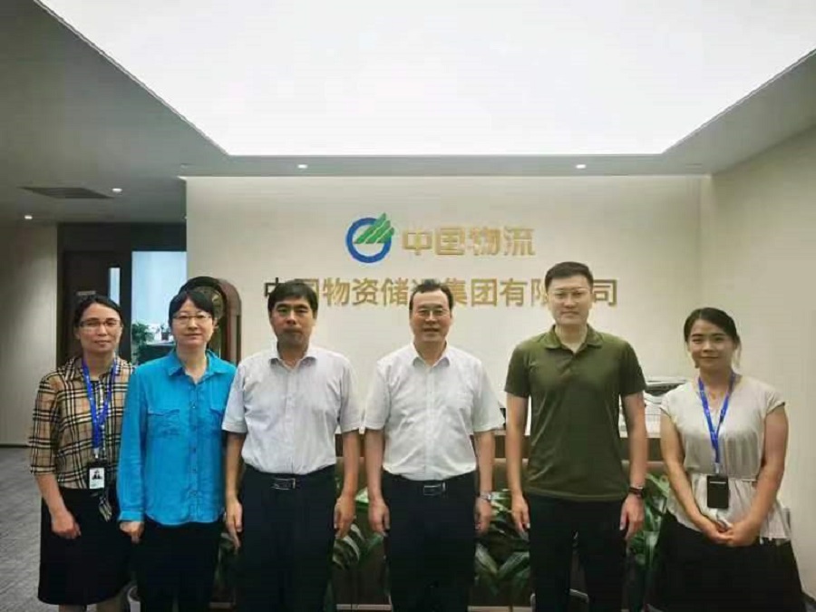 微信图片_20220718085324.jpg 微信图片_20220718085324.jpg