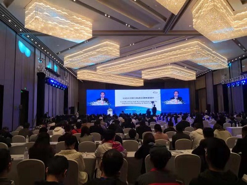 刘宗德主任在成都国际轨道交通大会做主旨报告