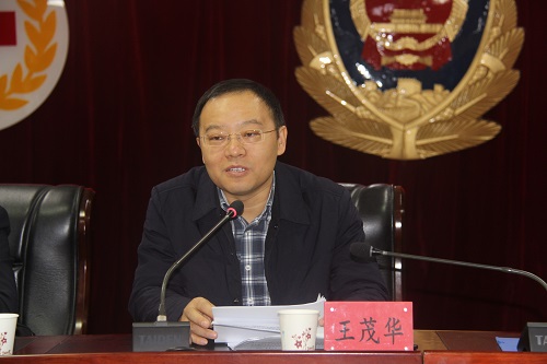 国认中心与青海省司法厅合作举办青海省司法鉴定机构资质认定认可管理体系文件改版编写技术培训会