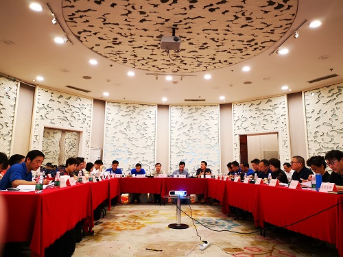 国家监督抽查CCC认证产品质量分析暨认证质量监测研讨会在京召开