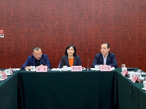 2019年度国家级资质认定检验检测机构“双随机”监督抽查总结会在京召开