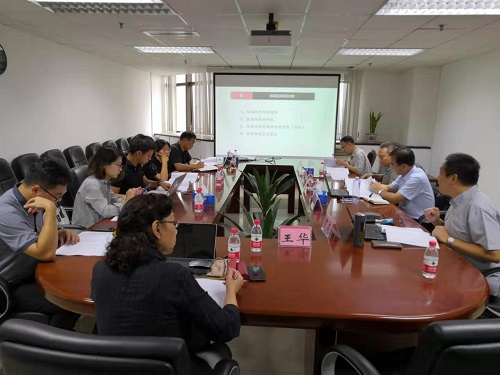 认证认可行业标准《认证机构风险管理指南》专家研讨会在京召开