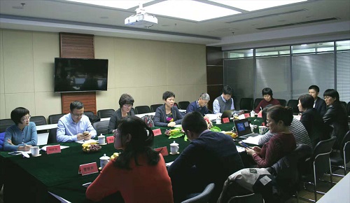 2018年度认证认可行业标准计划项目执行情况现场检查工作