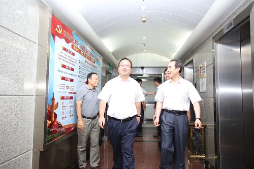 市场监管总局唐军副局长到研究所调研指导工作