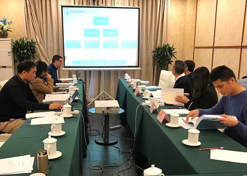 我中心承担的“认证认可行业标准体系建设研究”等技术服务项目顺利通过验收