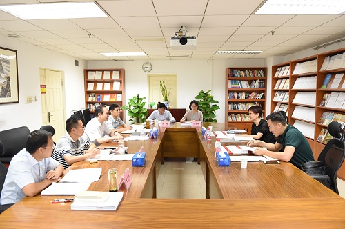 认证认可技术研究中心召开主题教育专题民主生活会