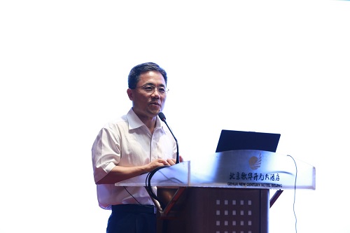 科技创新促进绿色发展技术论坛顺利召开