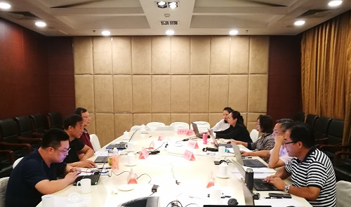 2019年市场监管总局科技计划项目评审会在京召开