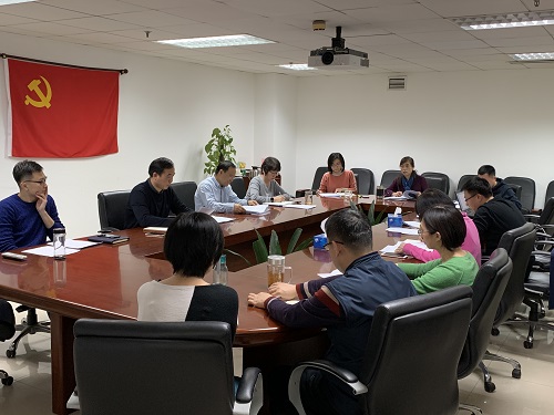 我中心召开2019年科研工作交流会