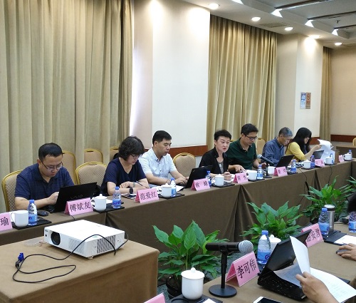 研究所组织召开认证认可行业标准计划项目执行情况检查材料审查会