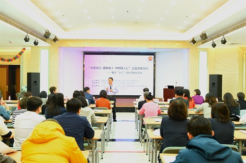 国认中心工会开展公益救护培训活动纪念“三八”国际妇女节