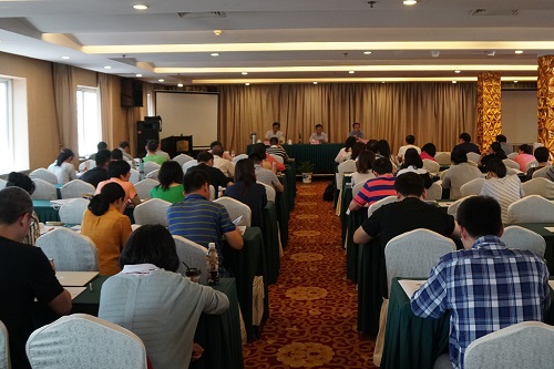 研究所第四期实验室认可持续班在北京举办