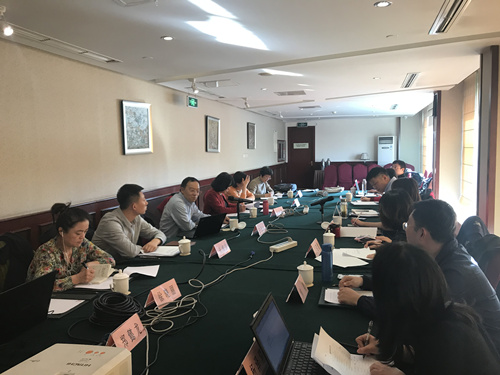 “社会监督在食品认证质量提升中的作用研究”项目启动研讨会在京召开