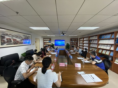 认证认可技术研究中心召开市场监管总局2020年度政策研究课题开题会