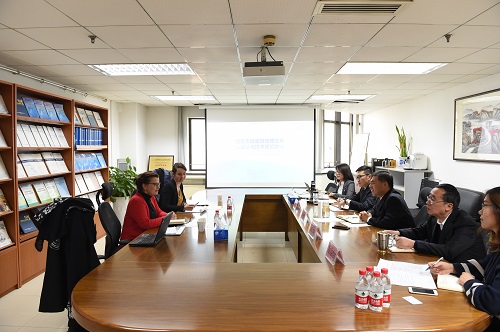 国认中心与德国联邦材料与测试研究所开展进一步交流与合作