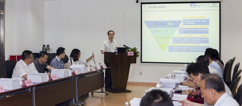 “十二五”国家科技支撑计划“城轨交通检测认证发展与创新体系研究”课题顺利通过结题验收