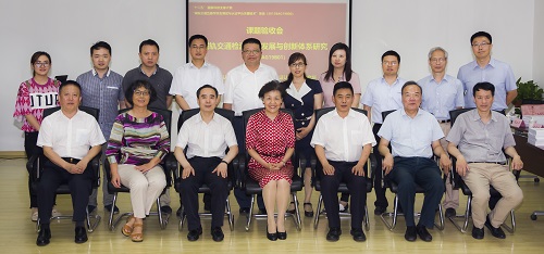 “十二五”国家科技支撑计划“城轨交通检测认证发展与创新体系研究”课题顺利通过结题验收