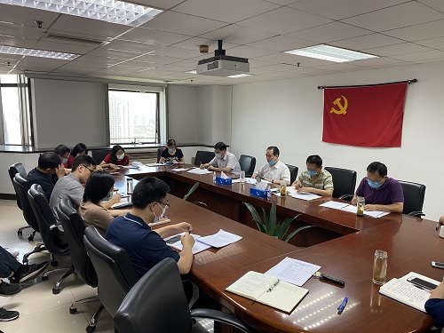 认证认可技术研究中心传达学习习近平总书记系列讲话精神