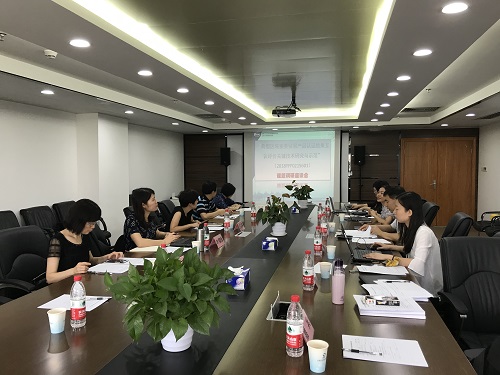 国家重点研发计划任务调研座谈会在广深地区召开