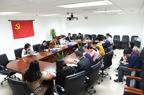 研究所党支部传达学习党的十九届三中全会精神