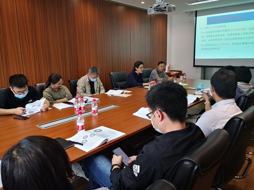 中国电科院风电实验室风险管理综合服务项目培训研讨会在京召开