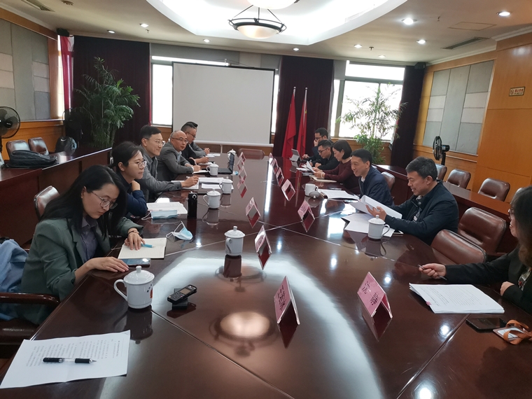 国家市场监督管理总局科技计划项目“基于‘合格评定+区块链’新型信任评价技术的应急物资供应链管理研究”课题组赴浙江进行调研