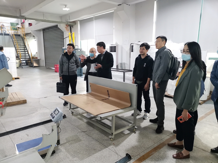 国家市场监督管理总局科技计划项目“基于‘合格评定+区块链’新型信任评价技术的应急物资供应链管理研究”课题组赴浙江进行调研