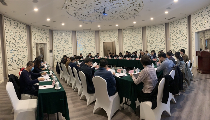 科技成果转化基地复核评估工作研讨会在京召开